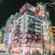 City of Japan